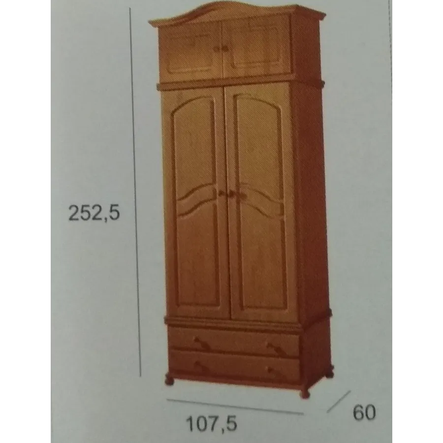 Armario 2P modelo Provenza Juvenil en Mueblesguadalhorce.es