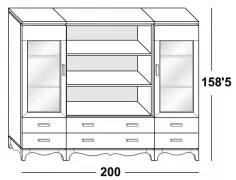 Mueble librería 200 Vega en Mueblesguadalhorce.es 2
