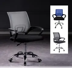 Silla ordenador Berlin 2