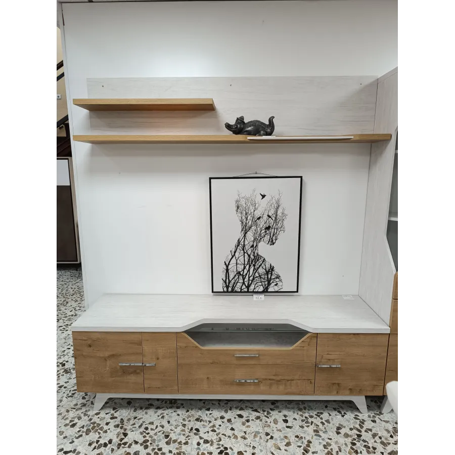 Salón Glass con patas 260 cm.